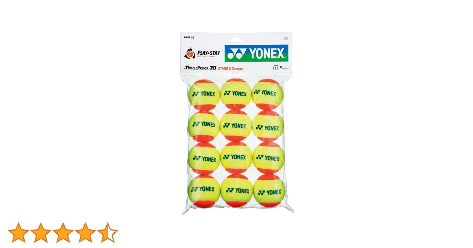 Amazon | YONEX(ヨネックス)硬式テニス ジュニア用 (7歳~11歳